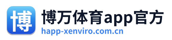博万体育app官方 Logo